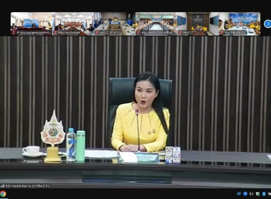 เข้าร่วมรับชมการถ่ายทอดสด ... พารามิเตอร์รูปภาพ 5
